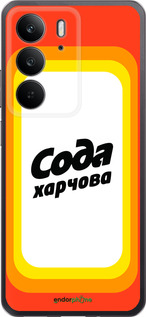 Силиконовый чехол Сода UA для Realme C75 4G - 5639u-3878 изображение 