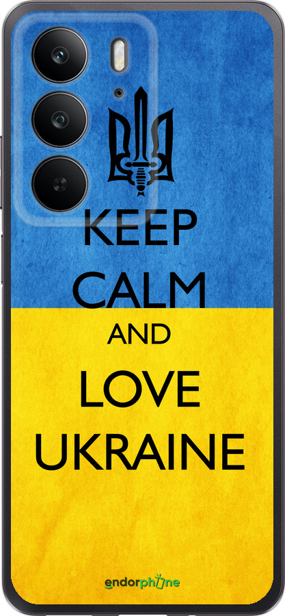 Силіконовий чехол Keep calm and love Ukraine v2  для Realme C75 4G - 1114u-3878 изображение 