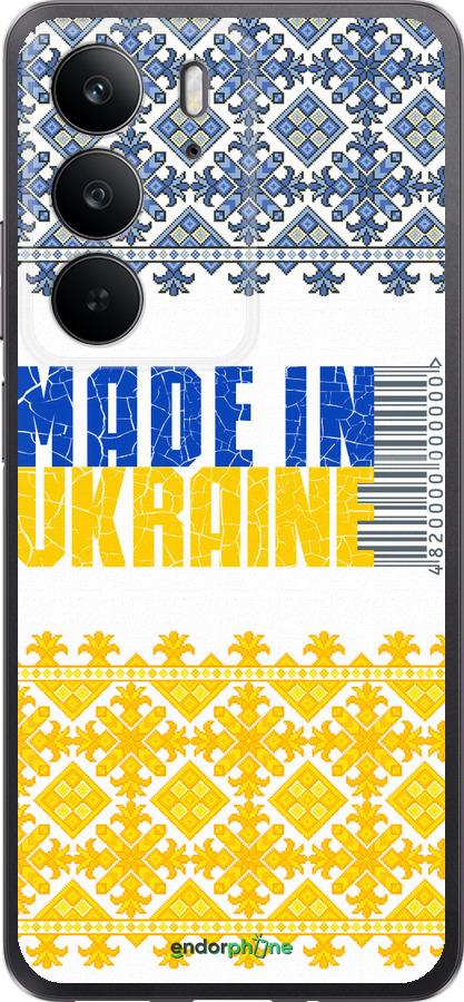 Силиконовый чехол Made in Ukraine для Realme C75 4G - 1146u-3878 изображение 