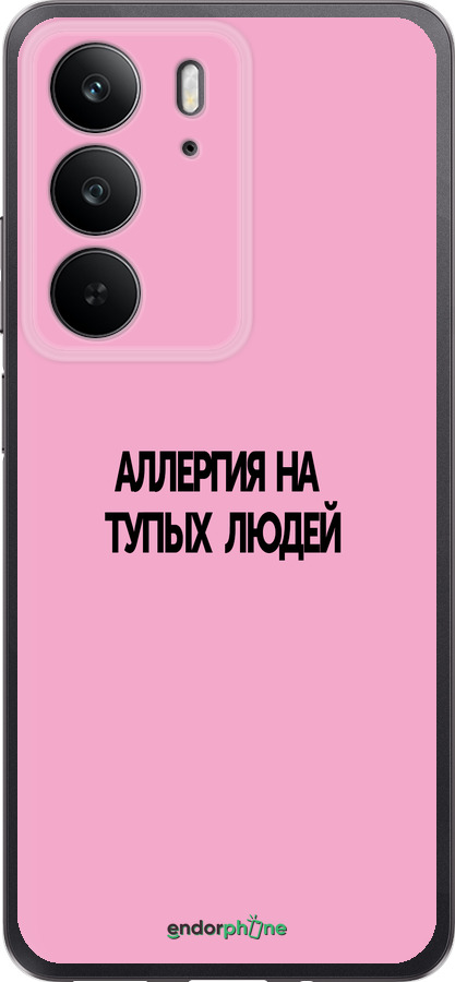 Силіконовий чехол Алергія для Realme C75 4G - 4575u-3878 изображение 
