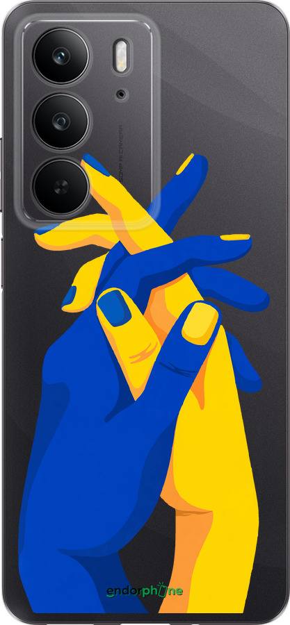 Силіконовий чехол Stand With Ukraine для Realme C75 4G - 5255u-3878 изображение 