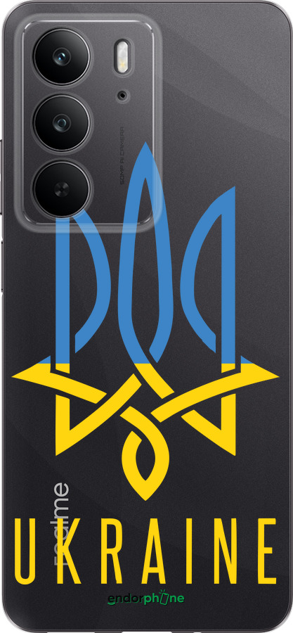 Силиконовый чехол Герб v2 для Realme C75 4G - 5259u-3878 изображение 