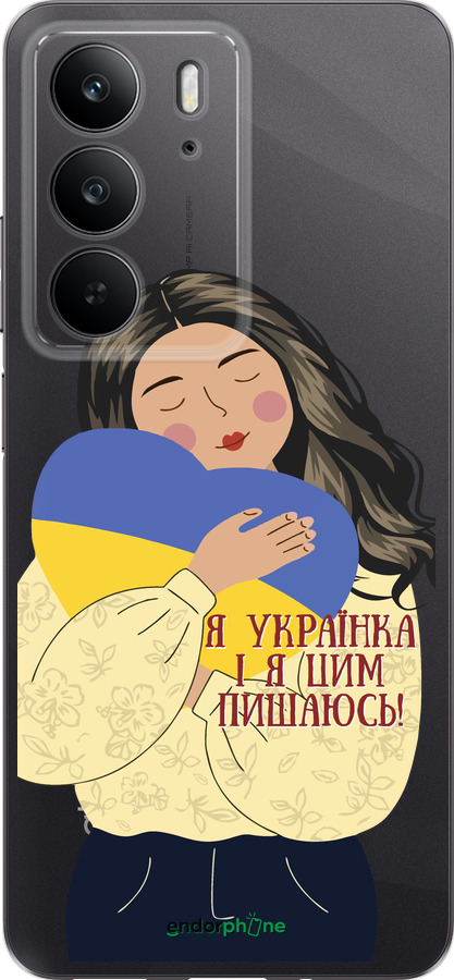 Силиконовый чехол Украинка v2 для Realme C75 4G - 5264u-3878 изображение 