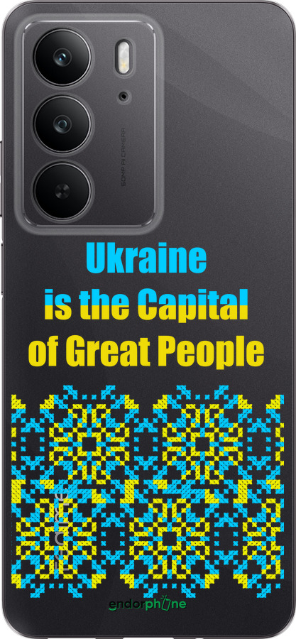 Силіконовий чехол Ukraine  для Realme C75 4G - 5283u-3878 изображение 