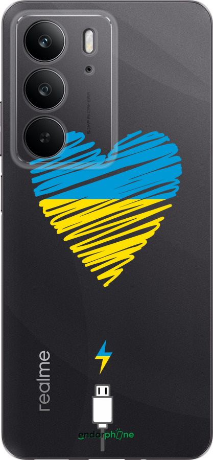 Силиконовый чехол Подзарядка сердца v2 для Realme C75 4G - 5295u-3878 изображение 