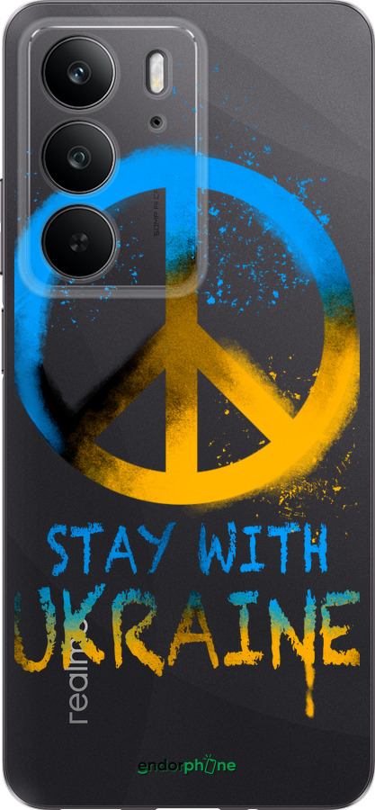 Силиконовый чехол Stay with Ukraine v2 для Realme C75 4G - 5310u-3878 изображение 
