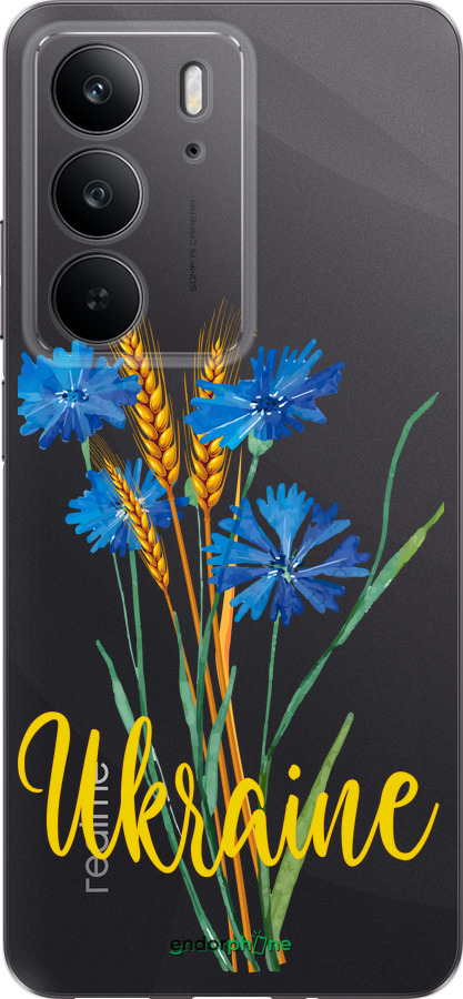 Силиконовый чехол Ukraine v2 для Realme C75 4G - 5445u-3878 изображение 