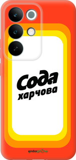 Силиконовый чехол Сода UA для Realme C85 Pro - 5639u-4218 изображение 