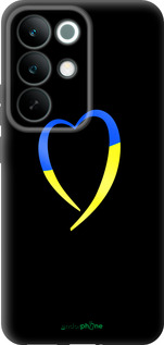 Силиконовый чехол Жёлто-голубое сердце для Realme C85 Pro - 885u-4218 изображение 