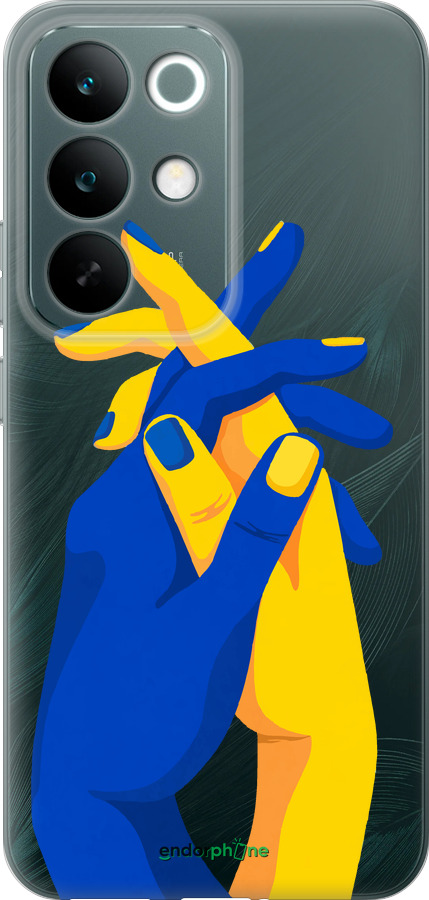 Силиконовый чехол Stand With Ukraine для Realme C85 Pro - 5255u-4218 изображение 