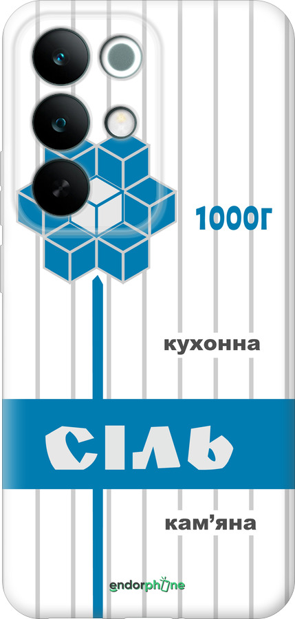 Силиконовый чехол Соль UA для Realme C85 Pro - 5625u-4218 изображение 