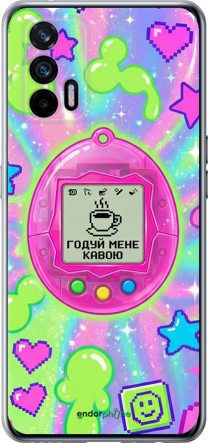 Силіконовий чехол Y2K Aesthetic Retro Pet: Годуй мене кавою для Realme GT 5G - 6784u-3338 изображение 