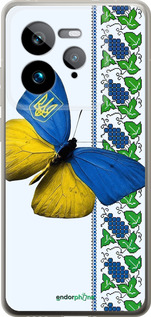 Силиконовый чехол Желто-голубая бабочка для Realme GT 7 Pro - 1054u-3893 изображение 