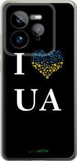 Силиконовый чехол I love UA для Realme GT 7 Pro - 1112u-3893 изображение 