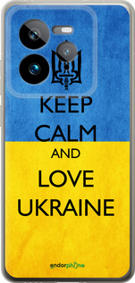 Силиконовый чехол Keep calm and love Ukraine v2 для Realme GT 7 Pro - 1114u-3893 изображение 