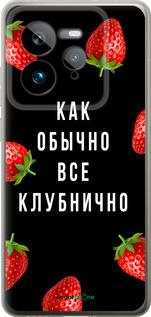 Силиконовый чехол Все клубнично для Realme GT 7 Pro - 4317u-3893 изображение 