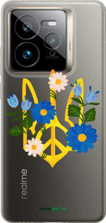 Силиконовый чехол Герб v3 для Realme GT 7 Pro - 5265u-3893 изображение 