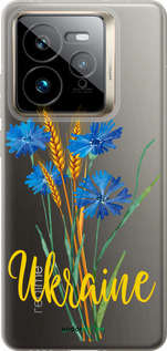 Силиконовый чехол Ukraine v2 для Realme GT 7 Pro - 5445u-3893 изображение 