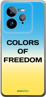 Силиконовый чехол Colors of Freedom для Realme GT 7 Pro - 5453u-3893 изображение 