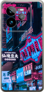 Силиконовый чехол Hong Kong City для Realme GT 7 Pro - 5536u-3893 изображение 