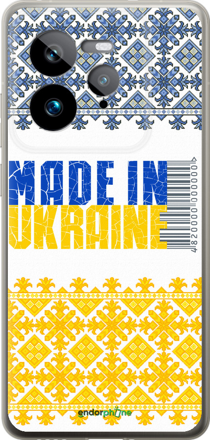 Силиконовый чехол Made in Ukraine для Realme GT 7 Pro - 1146u-3893 изображение 