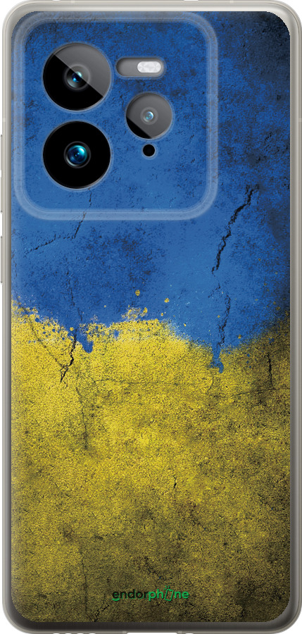 Силиконовый чехол Флаг Украины 2 для Realme GT 7 Pro - 401u-3893 изображение 
