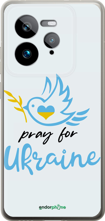 Силиконовый чехол Украина v2 для Realme GT 7 Pro - 5230u-3893 изображение 