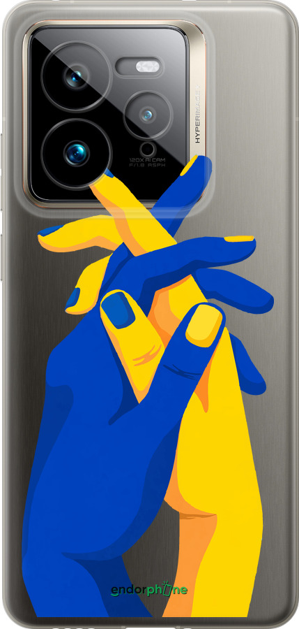 Силиконовый чехол Stand With Ukraine для Realme GT 7 Pro - 5255u-3893 изображение 