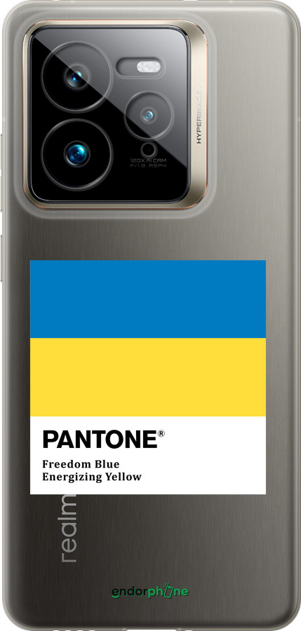 Силиконовый чехол Прапор Пантон для Realme GT 7 Pro - 5275u-3893 изображение 