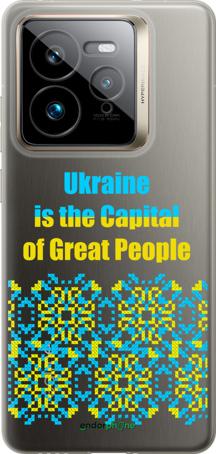 Силіконовий чехол Ukraine  для Realme GT 7 Pro - 5283u-3893 изображение 