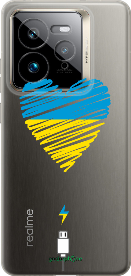 Силиконовый чехол Подзарядка сердца v2 для Realme GT 7 Pro - 5295u-3893 изображение 