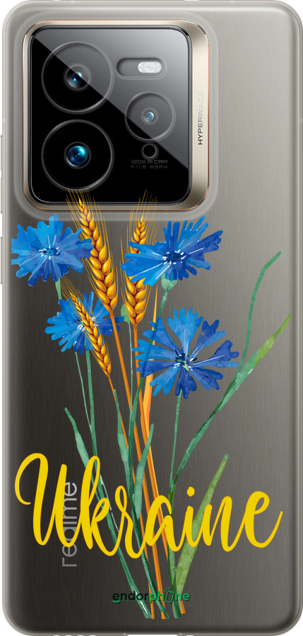 Силиконовый чехол Ukraine v2 для Realme GT 7 Pro - 5445u-3893 изображение 