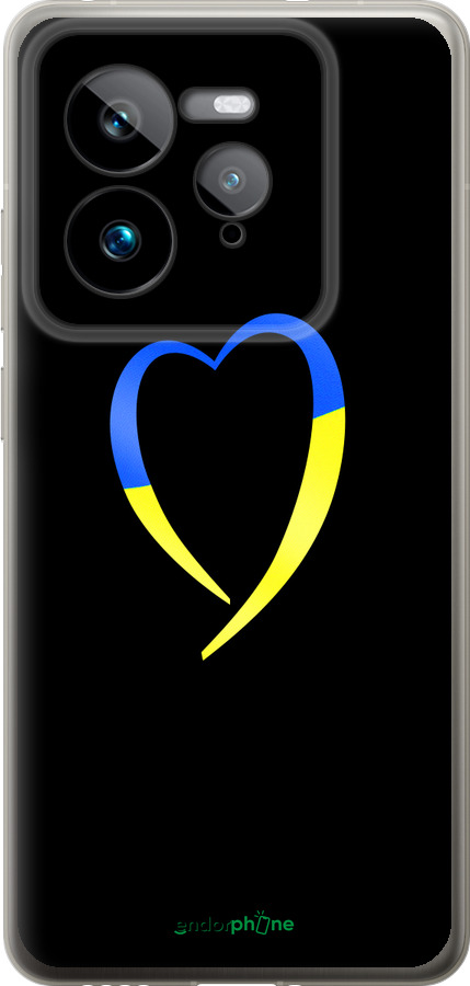 Силиконовый чехол Жёлто-голубое сердце для Realme GT 7 Pro - 885u-3893 изображение 