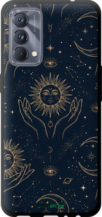 TPU чехол Celestial Harmony: Sun & Moon Gold Mystic Pattern для Realme GT Master - 6778b-2852 изображение 