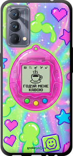 TPU чехол Y2K Aesthetic Retro Pet: Годуй мене кавою для Realme GT Master - 6784b-2852 изображение 