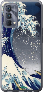Силиконовый чехол № 5394 для Realme GT Master - 5394u-2852 изображение 