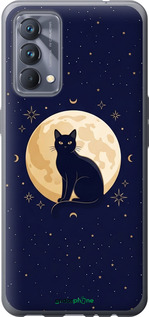 Силиконовый чехол 'Cute Cat Celestial/Witchy' для Realme GT Master изображение 5