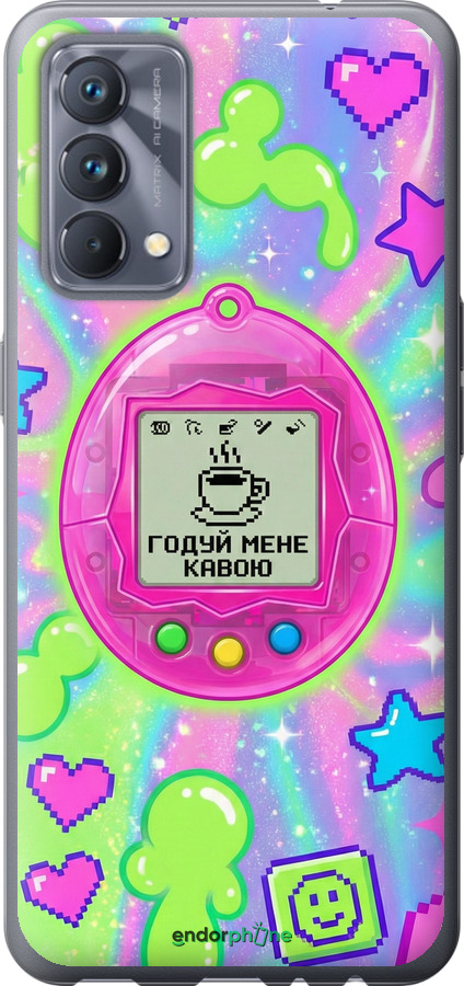 Силиконовый чехол Y2K Aesthetic Retro Pet: Годуй мене кавою для Realme GT Master - 6784u-2852 изображение 