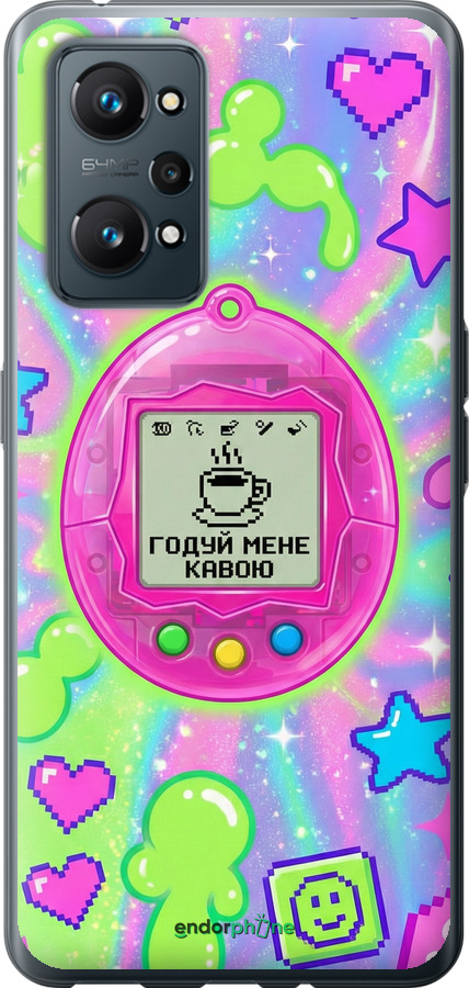 Силиконовый чехол Y2K Aesthetic Retro Pet: Годуй мене кавою для Realme GT Neo 2 - 6784u-2489 изображение 