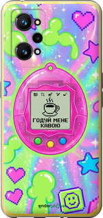 Силиконовый чехол Y2K Aesthetic Retro Pet: Годуй мене кавою для Realme GT Neo 3T - 6784u-2960 изображение 