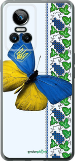 Силиконовый чехол Желто-голубая бабочка для Realme GT Neo3 - 1054u-2590 изображение 