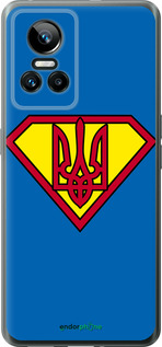 Силиконовый чехол Супер Тризуб для Realme GT Neo3 - 1164u-2590 изображение 