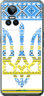 Силіконовий чехол Герб - вишиванка жовто-блакитна  для Realme GT Neo3 - 1197u-2590 изображение 