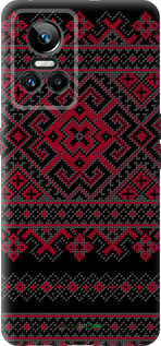 Силиконовый чехол Вышиванка 52 для Realme GT Neo3 - 1763u-2590 изображение 