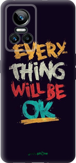 Силиконовый чехол Все будет хорошо для Realme GT Neo3 - 4068u-2590 изображение 