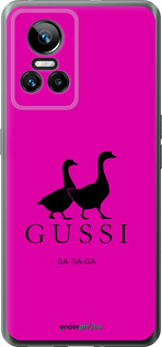 Силіконовий чехол Гуси для Realme GT Neo3 - 4561u-2590 изображение 