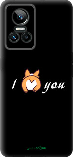 Силиконовый чехол Люблю для Realme GT Neo3 - 4586u-2590 изображение 