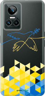 Силиконовый чехол Птица мира для Realme GT Neo3 - 5231u-2590 изображение 