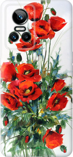 Силиконовый чехол Маки для Realme GT Neo3 - 523u-2590 изображение 