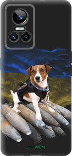 Силиконовый чехол Патрон для Realme GT Neo3 - 5320u-2590 изображение 